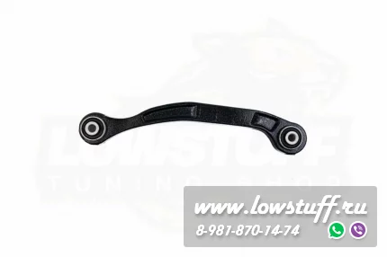 Chrysler 300C LX LE, Dodge Charger LC LD , Challenger LC LD, Magnum LX Комплект рычагов задней подвески 8шт LOWSTUFF 53CH0003