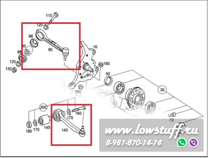 Mercedes W204, S204, C204, A207, C207 Комплект рычагов передней подвески 8шт c рулевыми наконечниками без рулевых тяг LOWSTUFF 53MB0012