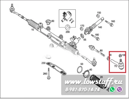 Mercedes W204, S204, C204, A207, C207 Комплект рычагов передней подвески 8шт c рулевыми наконечниками без рулевых тяг LOWSTUFF 53MB0012