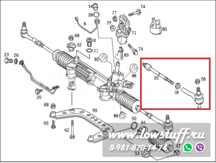 Mercedes W210, S210 Комплект рычагов передней подвески LOWSTUFF 53MB0013 большой 12шт с рулевыми тягами и наконечниками