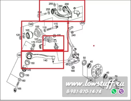 Комплект рычагов передней подвески Mercedes W211, S211, C219 LOWSTUFF 53MB0017 12шт малый