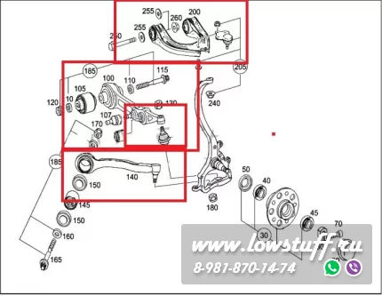 Комплект рычагов передней подвески Mercedes W211, S211, C219 LOWSTUFF 53MB0018 большой 16шт с рулевыми тягами наконечниками пыльниками