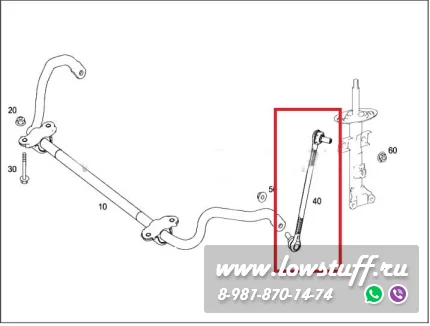 Комплект рычагов передней подвески Mercedes W212 LOWSTUFF 53MB0019 12шт