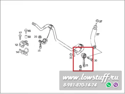 Mercedes W220 Комплект рычагов передней подвески LOWSTUFF 53MB0021 12шт большой с рулевыми наконечниками и шаровыми опорами