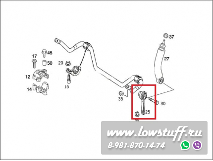 Mercedes W220 Комплект рычагов передней подвески LOWSTUFF 53MB0022 10шт с рулевыми наконечниками