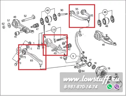 Mercedes W220 Комплект рычагов передней подвески LOWSTUFF 53MB0024 6шт