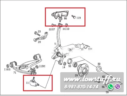 Mercedes W140 Комплект рычагов передней подвески LOWSTUFF 53MB0025 11шт