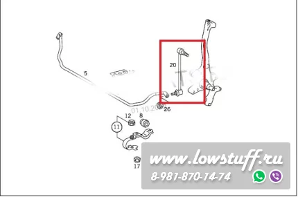 Mercedes W140 Комплект рычагов передней подвески LOWSTUFF 53MB0025 11шт