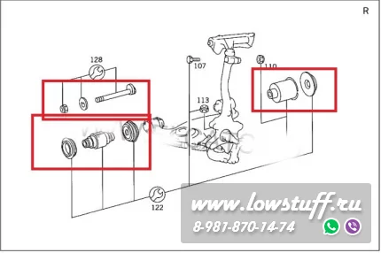 Mercedes W140 Комплект рычагов передней подвески LOWSTUFF 53MB0025 11шт
