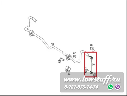 Mercedes W211 S211 R230 Комплект рычагов задней подвески LOWSTUFF 53MB0028 10 штук