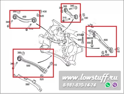 Mercedes W211 S211 R230 Комплект рычагов задней подвески LOWSTUFF 53MB0028 10 штук