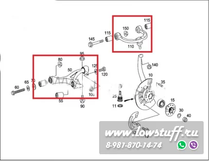 Mercedes ML W164, GL X164 Комплект рычагов передней подвески LOWSTUFF 53MB0031 4шт