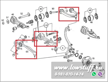 Mercedes W220 Комплект рычагов передней подвески LOWSTUFF 53MB0034 10шт с шаровыми опорами без рулевых наконечников