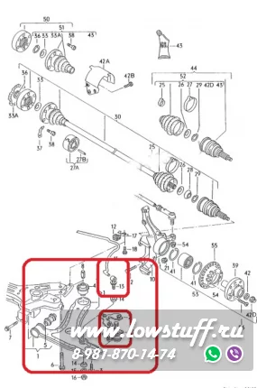 VW Golf 3, Vento Комплект рычагов передней подвески LOWSTUFF 53VW0003 большой 8 деталей