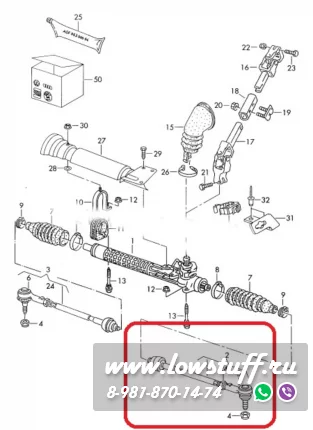 VW Golf 3, Vento Комплект рычагов передней подвески LOWSTUFF 53VW0003 большой 8 деталей