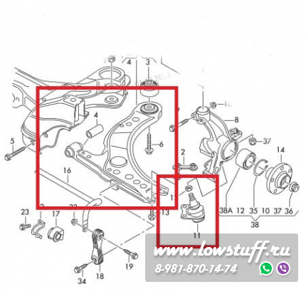 Audi A3 8L Skoda Octavia 1U Seat Leon 1M VW Golf 4 Bora NEW Beetle Комплект рычагов передней подвески LOWSTUFF 53VW0004-2 малый