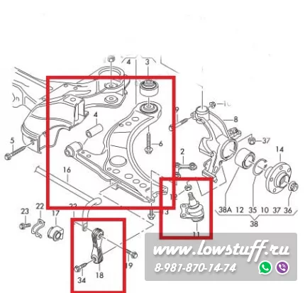 Audi A3 8L Skoda Octavia 1U Seat Leon 1M VW Golf 4 Bora NEW Beetle Комплект рычагов передней подвески LOWSTUFF 53VW0004 большой