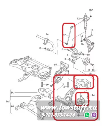 Audi A3 8P, Skoda Octavia A5 1Z, VW Golf 5, Golf 6, Jetta 5, Jetta 6, Touran 1T Комплект рычагов передней подвески LOWSTUFF 53VW0005 большой 10 деталей