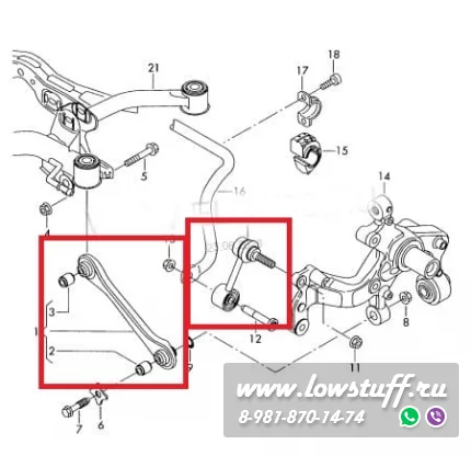 Комплект рычагов задней подвески VW PQ Audi A3 8P, Q3 8U, Skoda Octavia A5, Superb 3T, Yeti, VW Eos, Golf 5, Jetta 5, Passat B6, B7, CC, Touran, Scirocco LOWSTUFF 53VW0021 8шт