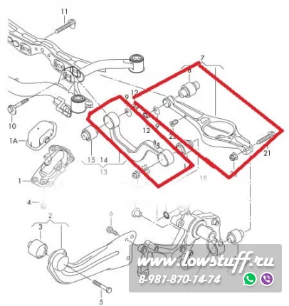 VW PQ Audi A3 8P, Q3 8U, Skoda Octavia A5, Superb 3T, Yeti, VW Eos, Golf 5, Jetta 5, Passat B6, B7, CC, Touran, Scirocco Комплект рычагов задней подвески с болтами LOWSTUFF 53VW0022 8шт+10 болтов