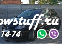 Передний сплиттер RENAULT CLIO III RS