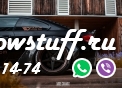 DUCKTAIL Спойлер BMW M3 E92