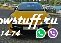 Передний сплиттер RENAULT MEGANE 3 RS v.2