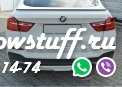 Центральный задний сплиттер BMW X4 M-PACK (without a vertical bar)
