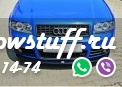 Передний сплиттер AUDI S4 B6