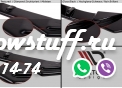 Передний сплиттер FIESTA MK7 2013-UP MAXTON RS