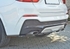 Центральный задний сплиттер BMW X4 M-PACK (with a vertical bar)