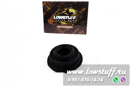 Audi A4 B5, A4 B6, A6 C5, A8 4D, A8 4E, VW Passat B5 опора переднего амортизатора LOWSTUFF 61AU0010