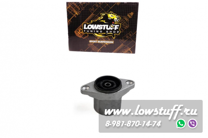 Audi A6 C5, VW Passat B5 опора заднего амортизатора LOWSTUFF 61AU0018