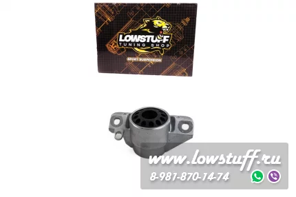 Audi A4 B8 A5 B8 Q5 8R Porsche Macan 95B опора заднего амортизатора LOWSTUFF 61AU0021