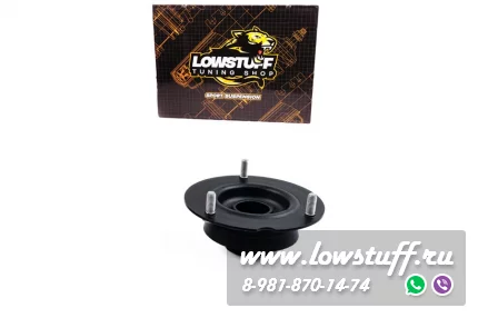 BMW E30 E28 E34 E24 верхняя опора переднего амортизатора LOWSTUFF 61BM0004