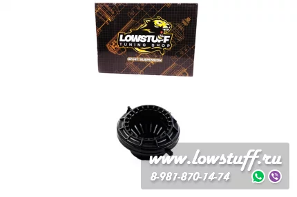 Ford Mondeo 5 CD CF Volvo S60 II V60 V70 III XC60 XC70 II LR Freelnader 2 FA опорный подшипник переднего амортизатора LOWSTUFF 61FO0006