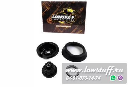 Mercedes W203 W209 верхняя опора переднего амортизатора c подшипником LOWSTUFF 61MB0005