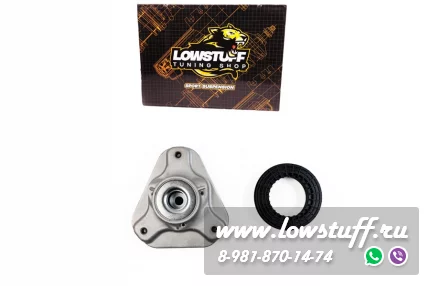 Mercedes W212 W218 верхняя опора переднего амортизатора с подшипником LOWSTUFF 61MB0007