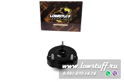 Mercedes W211 W219 верхняя опора переднего амортизатора LOWSTUFF 61MB0008