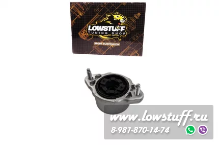 Mercedes W204 C204 A207 C207 W212 X218 верхняя опора заднего амортизатора LOWSTUFF 61MB0011