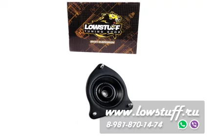 Mini R50 R52 R53 верхняя опора переднего амортизатора LOWSTUFF 61MIN0002