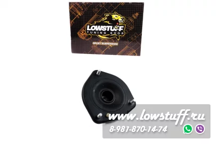 Mini R55 R56 R57 R58 R59 R60 R61 верхняя опора переднего амортизатора LOWSTUFF 61MIN0003