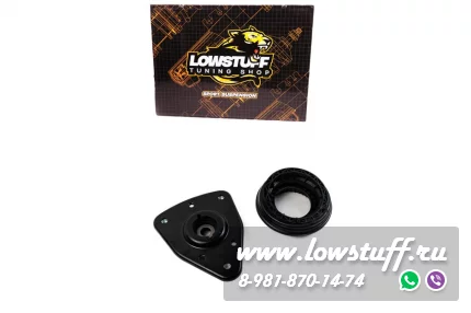 Opel Grandland X, Citroen Berlingo 3 C4 C5 Aircross, PEUGEOT 308 3008 5008 508 Partner 3 верхняя опора переднего амортизатора LOWSTUFF 61OP0009