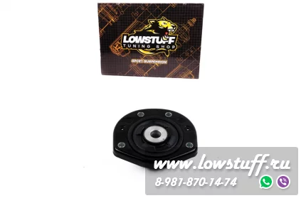 VW Crafter 2E 2F Mercedes Sprinter 906 907 910 верхняя опора переднего амортизатора LOWSTUFF 61VW0015