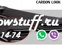 Передний сплиттер OPEL VECTRA C OPC-LINE (рестайлинг)