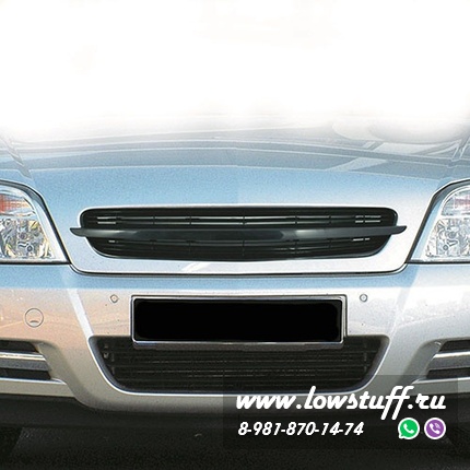 Opel Vectra C 2002-2005, Signum 2003-2005 решетка радиатора тюнинг без значка черная полосы Jom 6320040OE