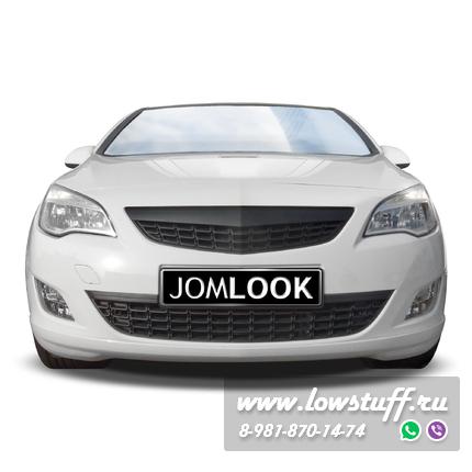 Opel Astra J 5-дв решетка радиатора тюнинг черная без значка Jom 6320069OE