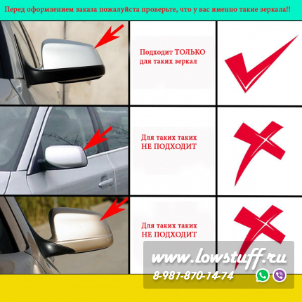 BMW E60 рестайлинг 2009-, BMW F10, F12, F13, F01, F06, F07 с камерами на зеркале Крышки зеркал М стиль черный глянец  LOWSTUFF MRCAPBME60LCIGLBK