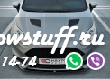 Передний сплиттер (CUPRA) FIESTA MK7 ST рестайлинг 2013-UP