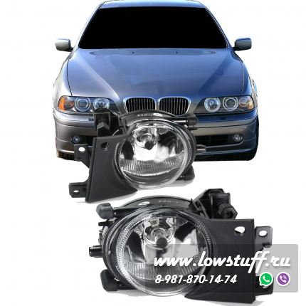 BMW E39 facelift 2000 - 2003 Противотуманные фары птф прозрачные LOWSTUFF FLBME39LCICL
